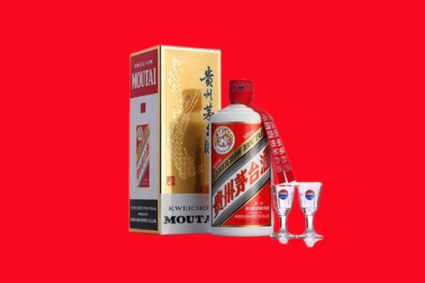 牟定县回收飞天茅台酒